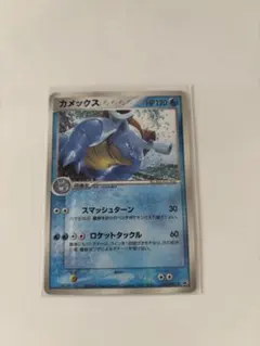 カメックス PROMO PCG-Pプロモカード 001/PCG-P