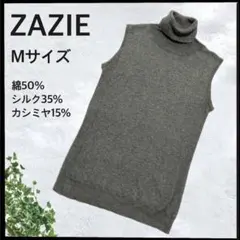 (B-617) ZAZIE ノースリーブ タートルネック ニット グレー M