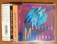 Item thumbnail for item 949041b9-522d-460d-b06e-ffb52aae901b