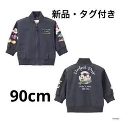 【新品】LITTC リトシー　ディズニー　ジャケット