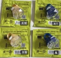 あんスタ DREAM LIVE 9th スタライ リングライト 凛月 英智 嵐