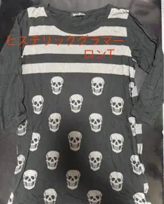 2025年最新】ヒステリックグラマー ボーダー ロンtの人気アイテム