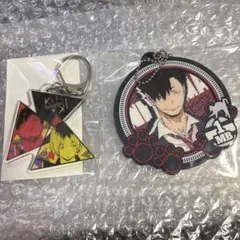 ハイキュー アクキー ラバーコースター 音駒 黒尾鉄朗 孤爪研磨