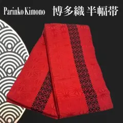 Item thumbnail for item ba75d5d7-186a-445c-9d8b-60e6f1a482b7