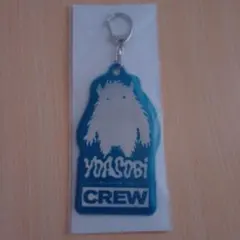 YOASOBI 「\"超現実\" CREW PASS Key Chain」 新品✨ YOASOBI超現実