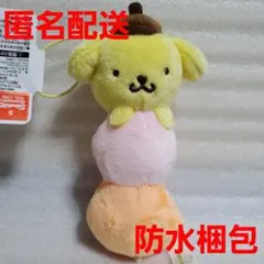 サンリオキャラクターズ 3色だんごマスコット ポムポムプリン