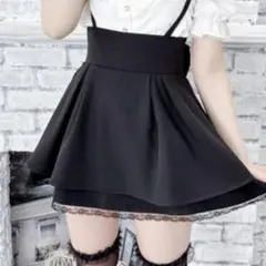 2026年最新】MARSスカパンの人気アイテム - メルカリ