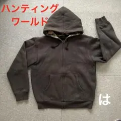 希少HUNTING WORLD ハンティングワールド　パーカー　男女　y2k裏原のサムネイル