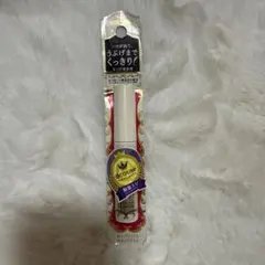 Item thumbnail for item 8b7b4423-4ff8-4d20-bb09-aeb270d6a57a