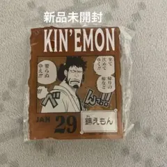 ONE PIECE BASE SHOP アクリルブロックチャーム 錦えもん - メルカリ