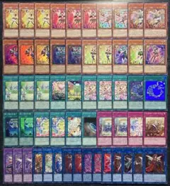 遊戯王 トリックスター 純構築 55枚 構築済みデッキ EXデッキ付き