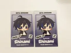 2026年最新】シナミ 第五人格の人気アイテム - メルカリ