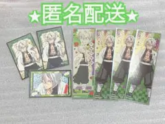 鬼滅の刃　ロングステッカー　デコステッカー2 シール　不死川実弥　風柱