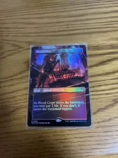 最安値】MTG DSK ベイルマークの大主 英語版 2枚 - メルカリ