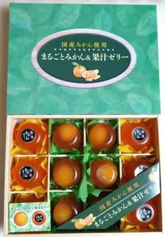 最安値 粟玄 和洋 菓子 90g ×2袋 紙袋付き - メルカリ