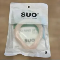 SUO RING 28° ICE Sサイズ ピーチベージュのサムネイル