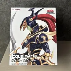 KONAMI Equal=Arts カオス・ソルジャー