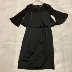 Item thumbnail for item 829f7e66-97f2-469e-b4ba-66851849df37