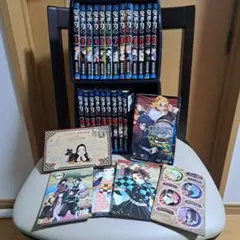 鬼滅の刃 全23巻セット+外伝+特典付き