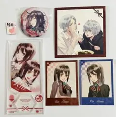 あやかしごはん あやご 中国語版 限定版 花蘇芳 4点 - メルカリ