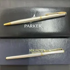 【最終値下げ】【箱付き】PARKER MIKIMOTO ボールペン 2点セットのサムネイル