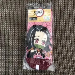 ☆新品未使用☆鬼滅の刃