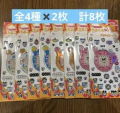 Item thumbnail for item 3f411248-3aa3-4d50-b521-c38664482d27