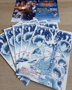 名探偵コナン 隻眼の残像 劇場版 Blu-ray DVD 映画フライヤー2種