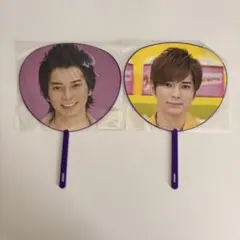 【新品】嵐　松本潤 ミニうちわ