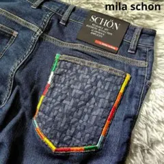 新品タグ付き✨ミラショーン　 ストレートデニム カラフル刺繍　ストレッチ　48 新品タグ付き✨ミラショーン ストレートデニム カラフル刺繍
