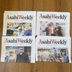 朝日ウィークリー2026年7月 Asahi Weekly