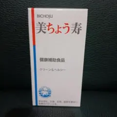 Item thumbnail for item feb3dffd-4ce7-4e02-9760-bfe51cdf34b2