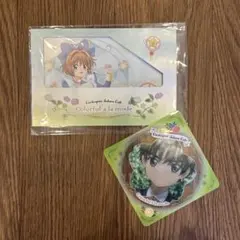 Item thumbnail for item d65f882d-d07a-4074-8ace-7d9882e41281