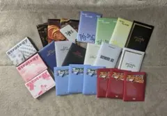 twice 特典トレカセット