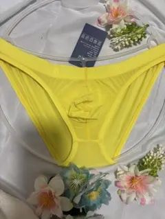 Item thumbnail for item 8586ff0e-ec7a-4712-ad5d-6c486e7bb302