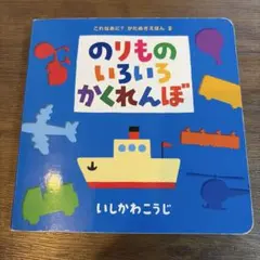 Item thumbnail for item 69ce9c07-97a0-41ee-871b-4764174b30f2