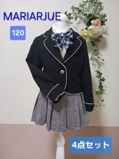 MARIARJUE ♡120 ブレザーセットにスカート・リボンの4点セット