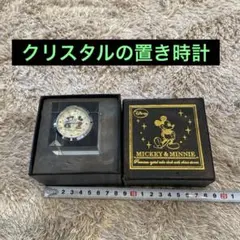 Disney Mickey & Minnie 置時計