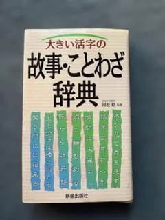 Item thumbnail for item b9047b43-8ec5-42f9-b392-e600a214ff9d