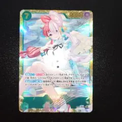 【シークレット】ワンピース　ヒロインズエディション　ウタ