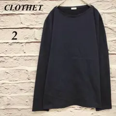 2026年最新】BREEZE CROSS CLOSET メンズの人気アイテム - メルカリ