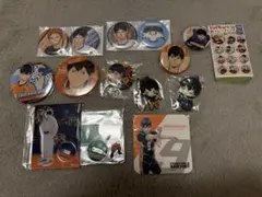 影山飛雄グッズまとめ売り