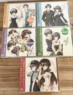 2026年最新】ef-a fairy tale of the two.の人気アイテム - メルカリ