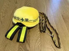 【新品】安全第一　ハーネス　ビレッジバンガード公式通販商品　子供用