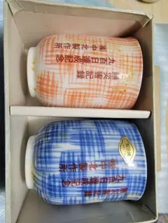 Item thumbnail for item 5f1991a5-e68f-4981-a634-a8a35f8eda11