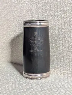 Item thumbnail for item e0ebdaeb-13d5-4a90-a9dd-9b6f7f73b0d7