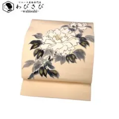 2026年最新】山科春宣 帯の人気アイテム - メルカリ