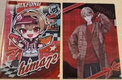 2026年最新】暇72の人気アイテム - メルカリ