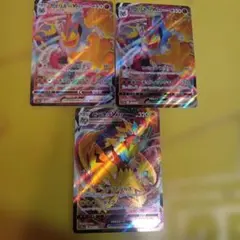 カイリキーVMAX ゼラオラＶＭＡＸ セット