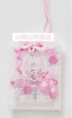 Item thumbnail for item b6064652-09bc-47ca-8cc3-5ebcc9028d00